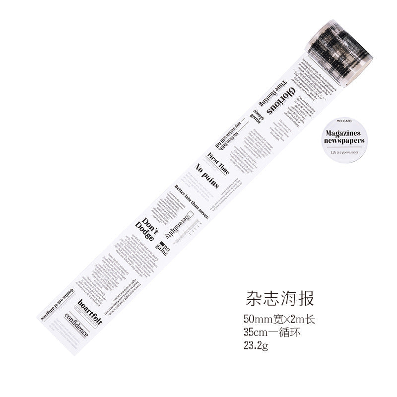 Life is a poem Series Die Cut Pet Tape - Journal Carnival