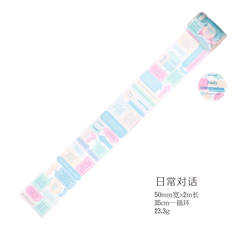 Life is a poem Series Die Cut Pet Tape - Journal Carnival