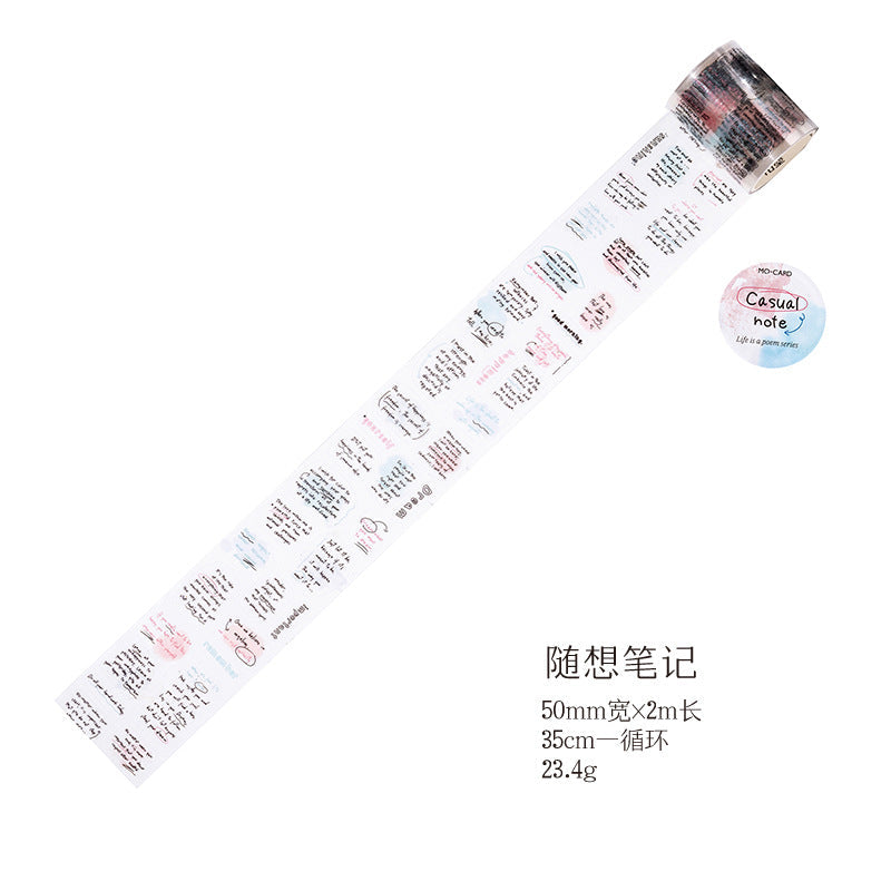 Life is a poem Series Die Cut Pet Tape - Journal Carnival