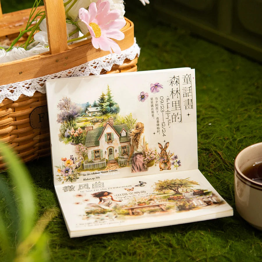 Camping Party Series PET Tape - Journal Carnival