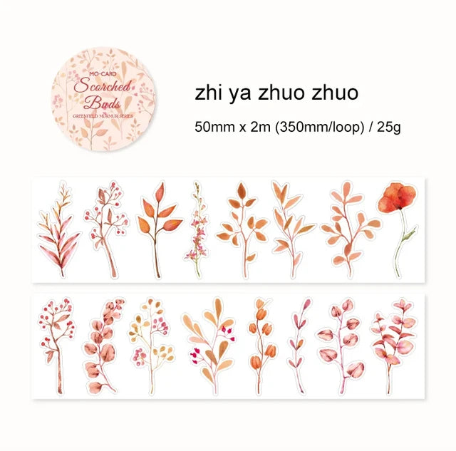 Green Leaf Whisper Series die cut Pet Tape - Journal Carnival