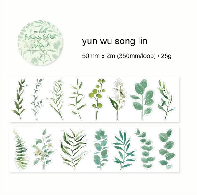 Green Leaf Whisper Series die cut Pet Tape - Journal Carnival