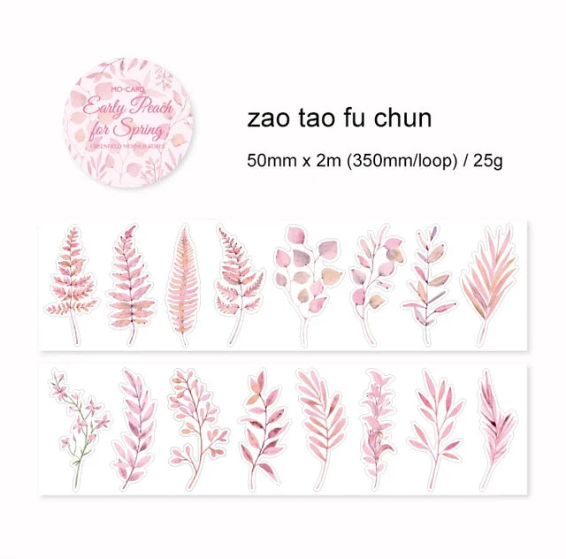 Green Leaf Whisper Series die cut Pet Tape - Journal Carnival
