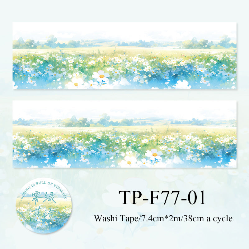 Full of Spring Series landscape Washitape - Journal Carnival