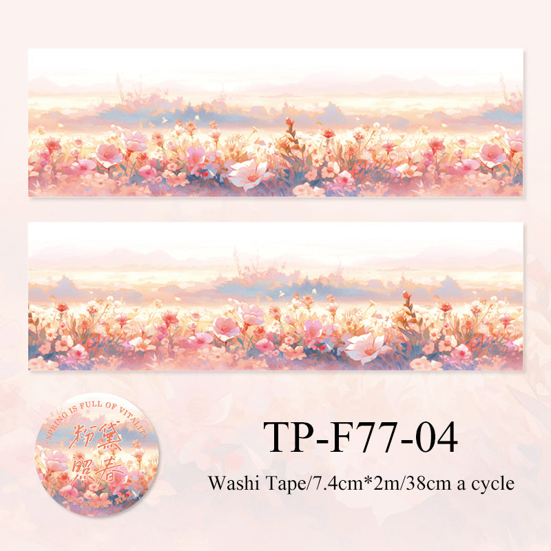 Full of Spring Series landscape Washitape - Journal Carnival