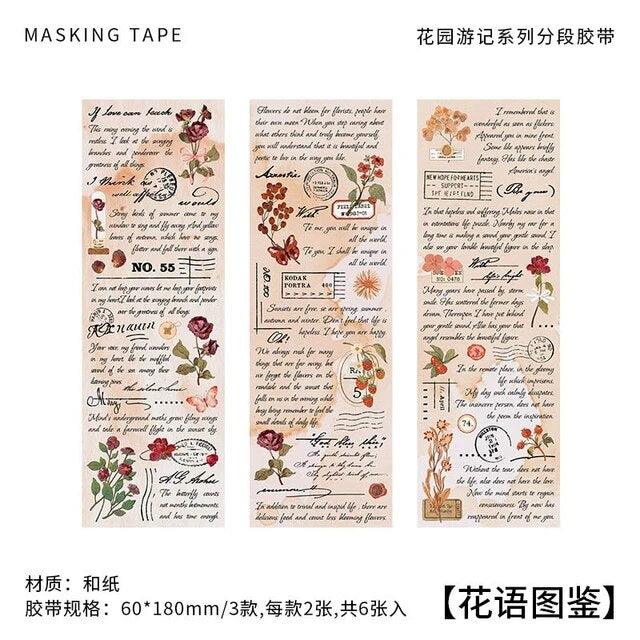 Distant Poetry Series Washi sticker - Journal Carnival