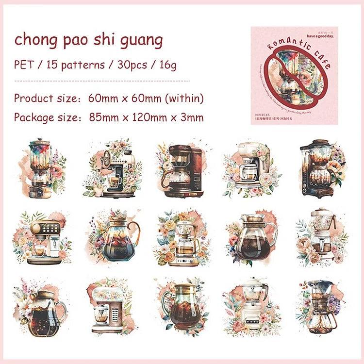 Vintage Coffee Theme Landscape Pet Sticker - Journal Carnival