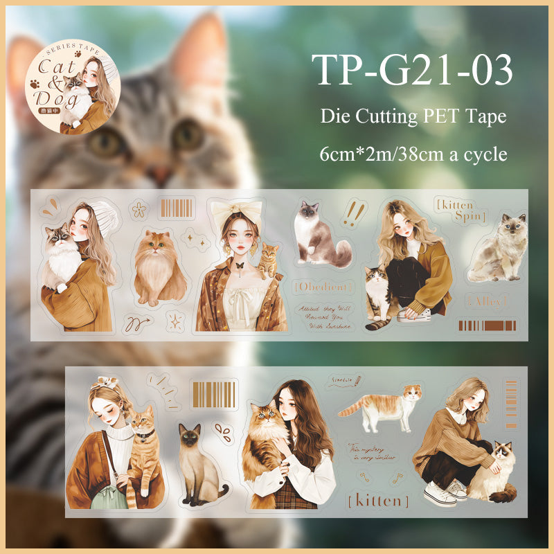 Kitten and Puppy Series Die cut pet tape - Journal Carnival