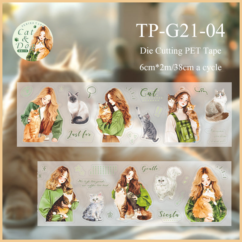 Kitten and Puppy Series Die cut pet tape - Journal Carnival