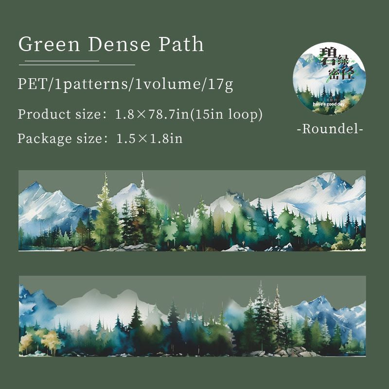 Mountain and forest Series Pet Tape - Journal Carnival