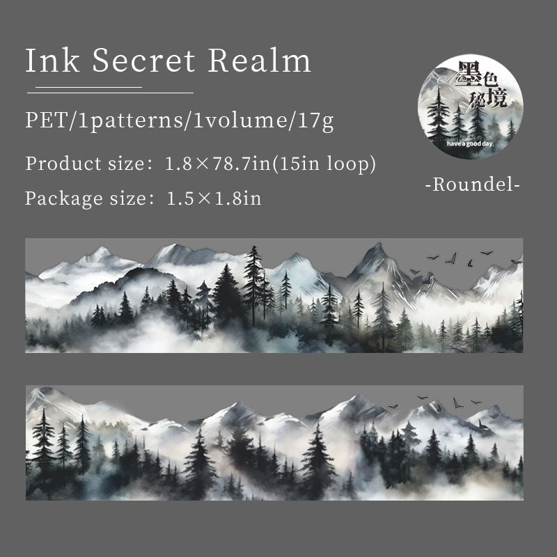 Mountain and forest Series Pet Tape - Journal Carnival