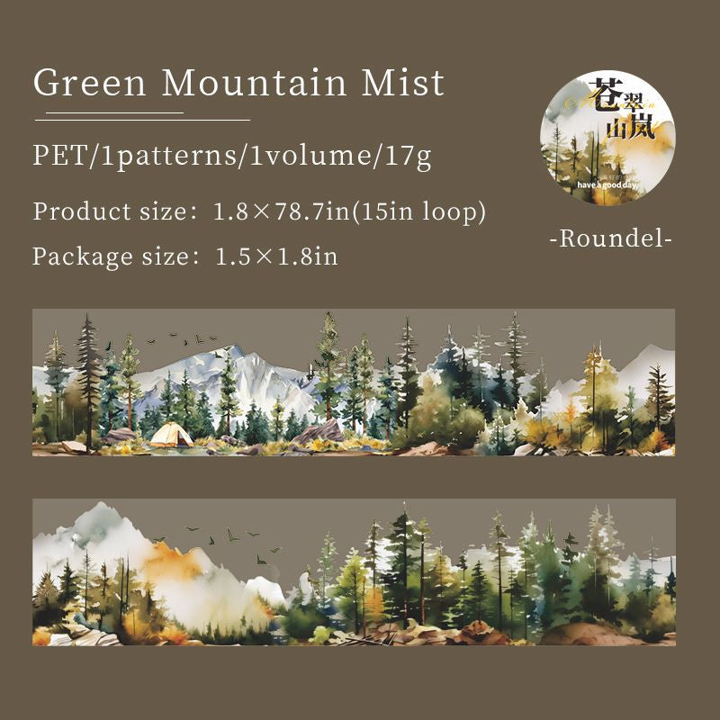 Mountain and forest Series Pet Tape - Journal Carnival