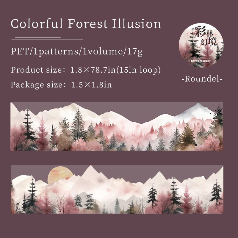 Mountain and forest Series Pet Tape - Journal Carnival
