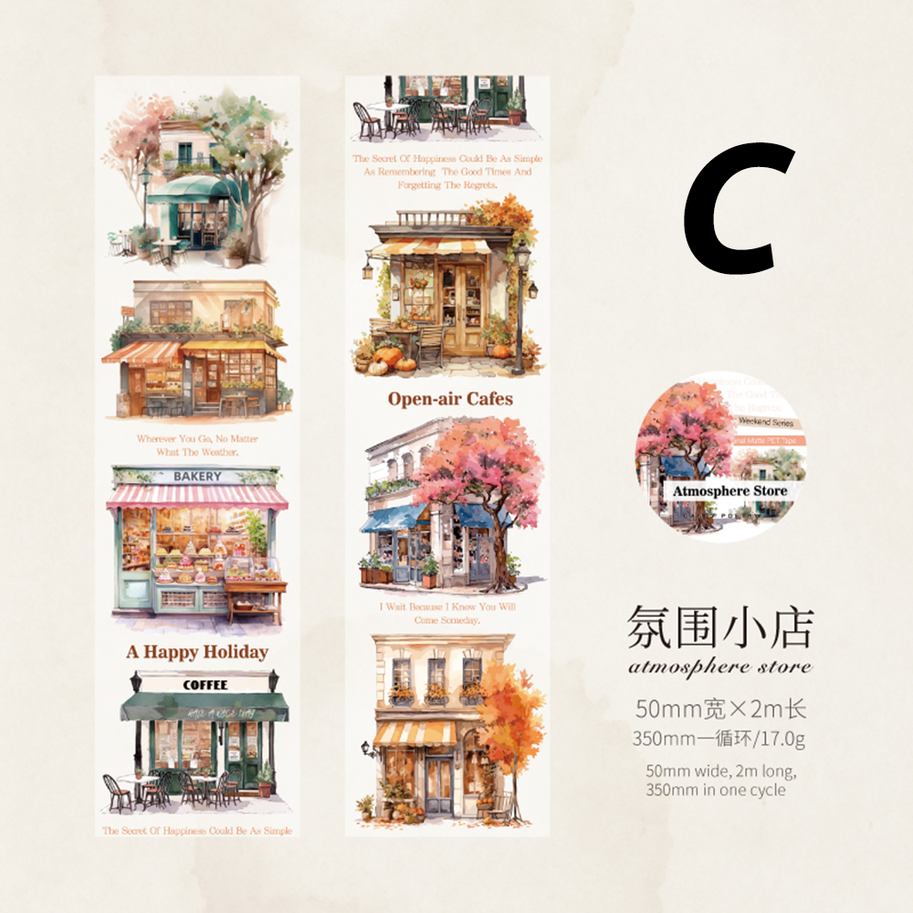 Urban Weekend Series Pet Tape - Journal Carnival