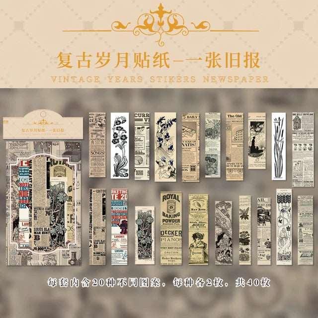 Creative paper strip sticker - Journal Carnival