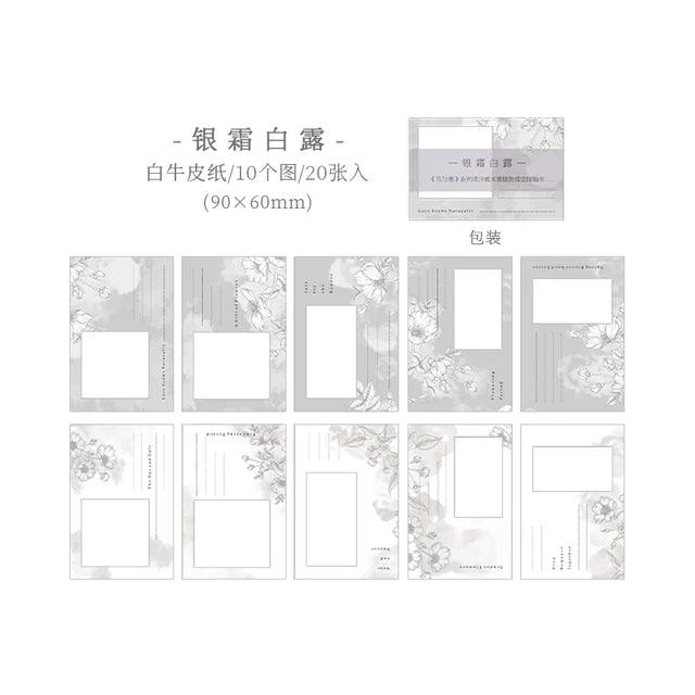 Hallow Frame Scrapbooking Paper - Journal Carnival