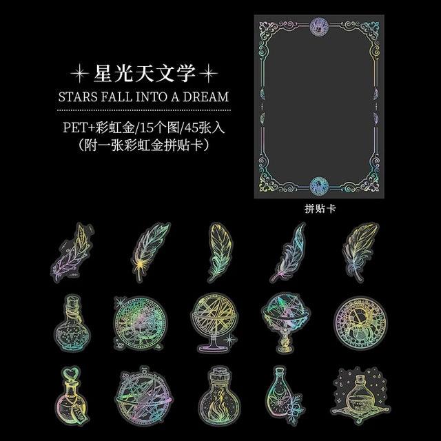 Stars Fall into Dreams Series Hot Stamping Sticker - Journal Carnival