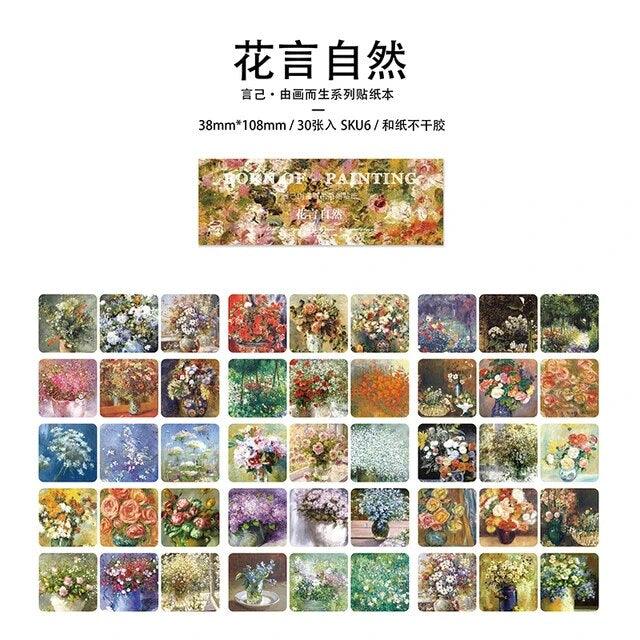 Vintage Painting Series Sticker Book - Journal Carnival