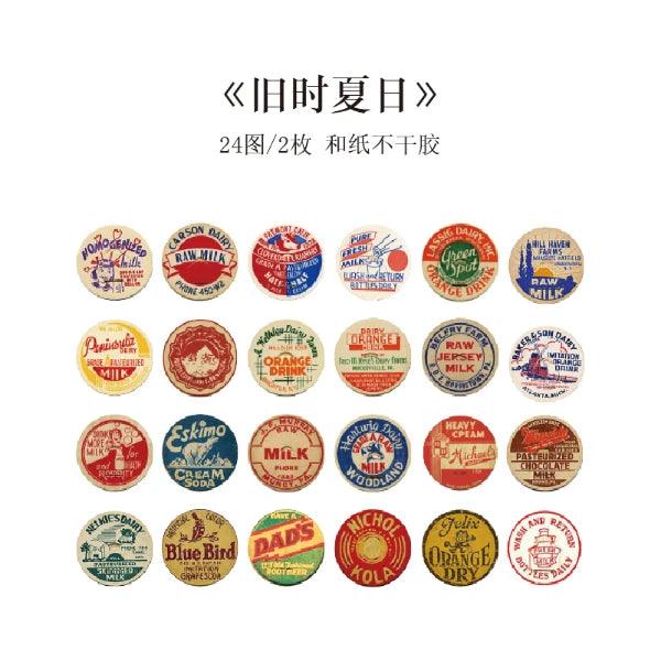 Retro Gathering Enthusiasts Diary Sticker - Journal Carnival