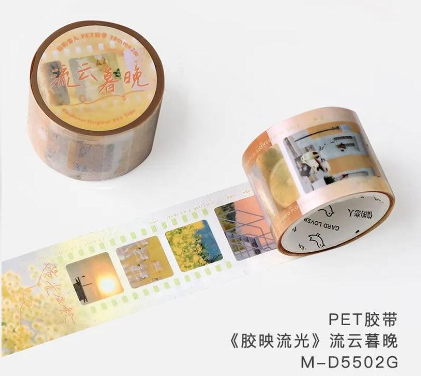 Ins film style Pet Tape - Journal Carnival
