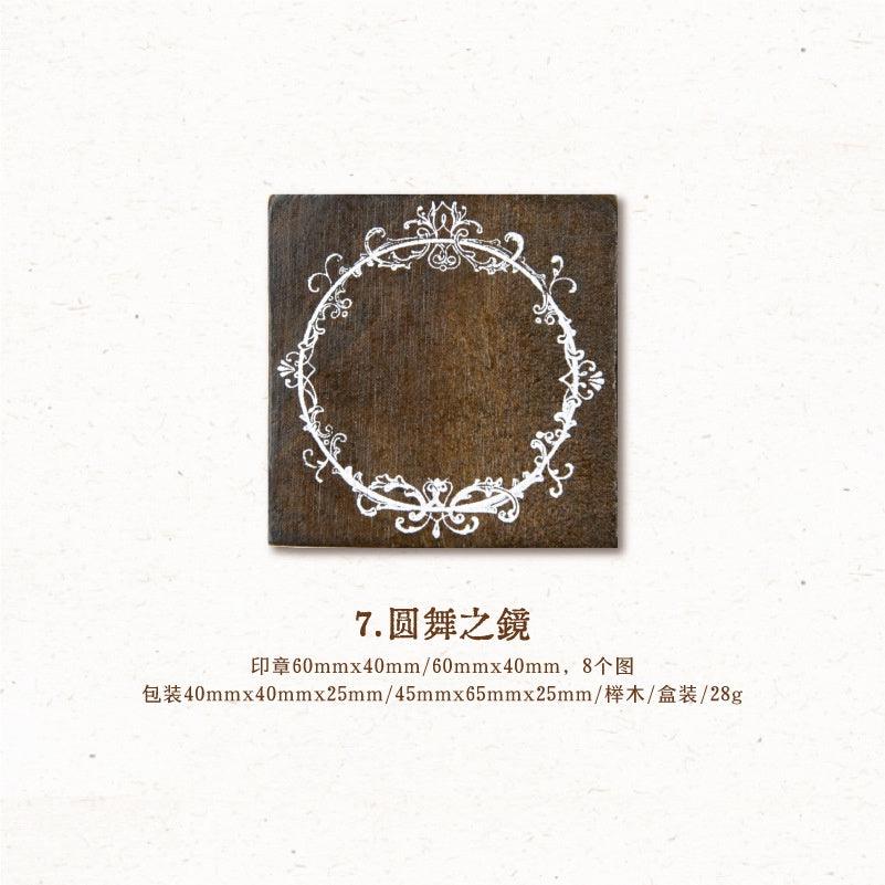 Frame Border Wooden Stamp - Journal Carnival