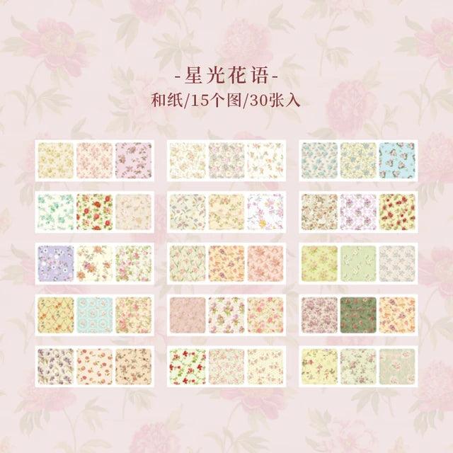 Washi Strip Paper Sticker Book - Journal Carnival