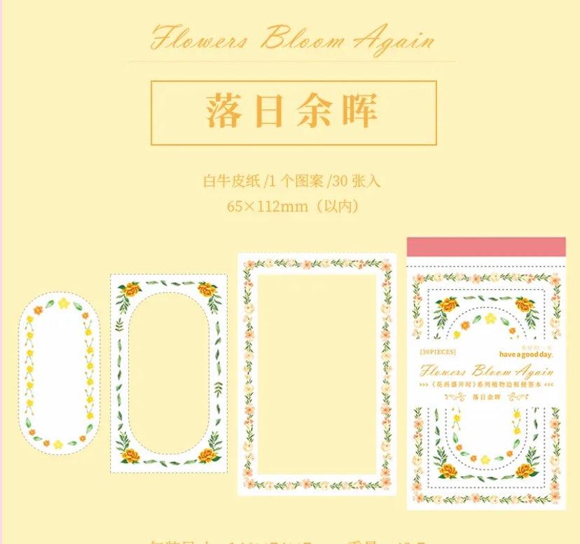 Flower Bloom Again Series Memo Pads - Journal Carnival