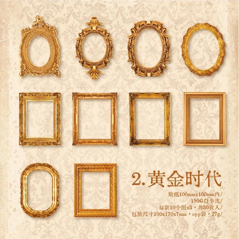 Vintage Hollow Border Paper Frames - Journal Carnival