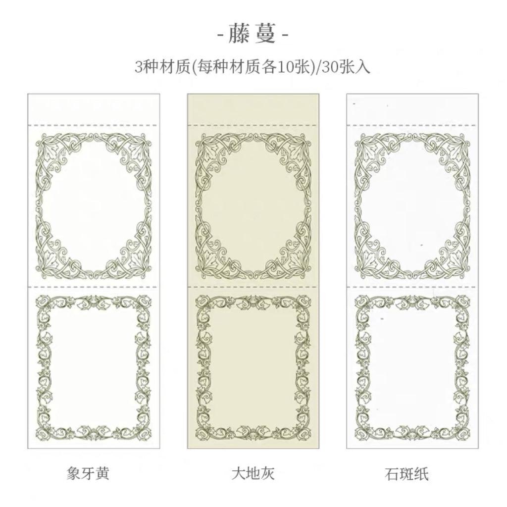 Retro Baroque Art Memo pads - Journal Carnival