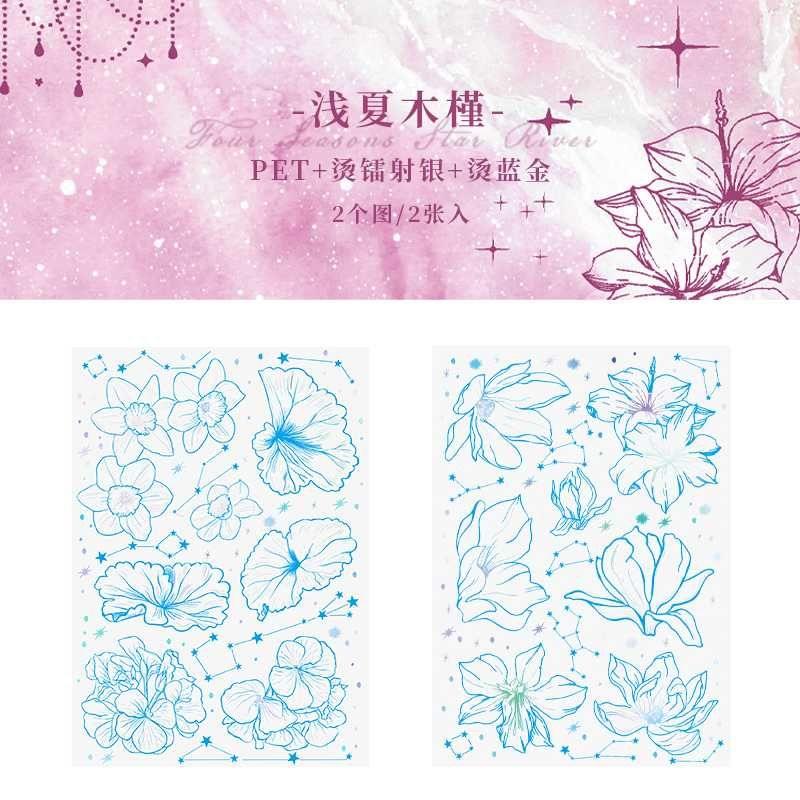The four seasons Milky Way Stationery Stickers - Journal Carnival