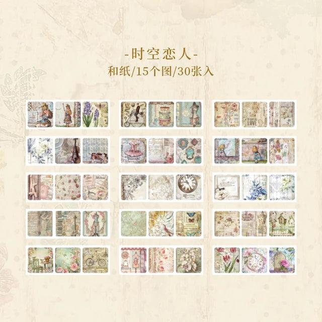 Washi Strip Paper Sticker Book - Journal Carnival