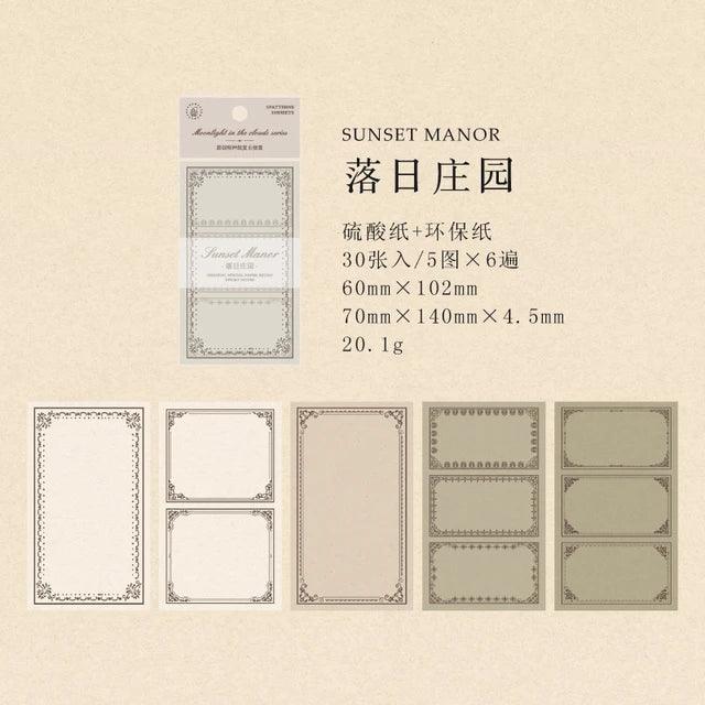 Moonlight in the lands series Memo Pad - Journal Carnival