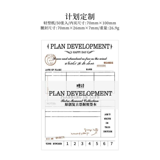 Retro Moment Collection Series Memo Pad - Journal Carnival
