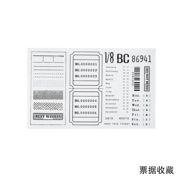 Rubber Silicone Stamps - Journal Carnival