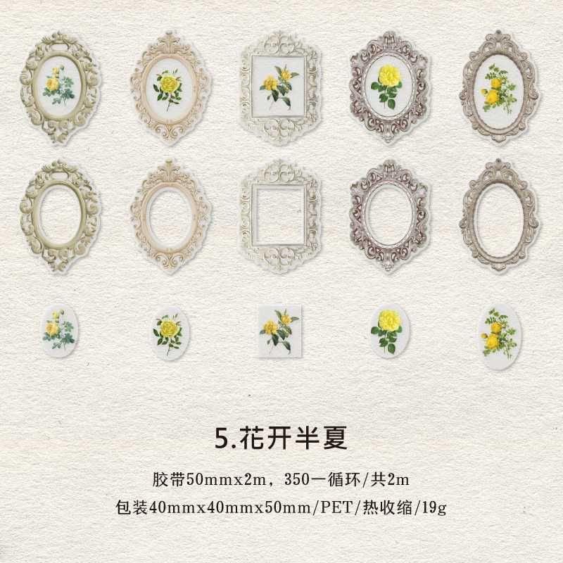 Flower Frame Series Pet Tape - Journal Carnival