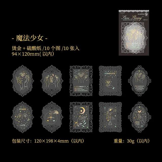 Gold Foiled Embossed Paper - Journal Carnival