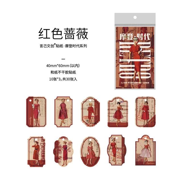 Modern Times Fashion Label Series Stickers - Journal Carnival