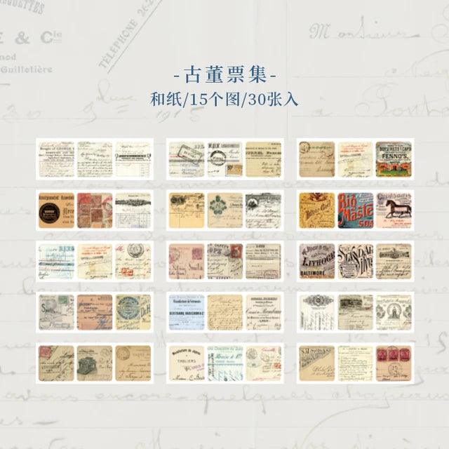 Washi Strip Paper Sticker Book - Journal Carnival