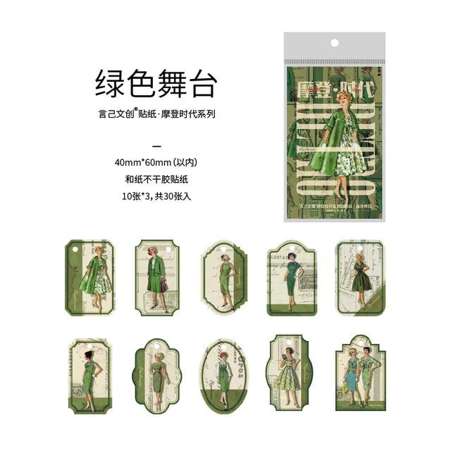 Modern Times Fashion Label Series Stickers - Journal Carnival