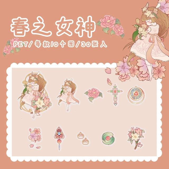 Flower Girl Illustration Pet Sticker - Journal Carnival
