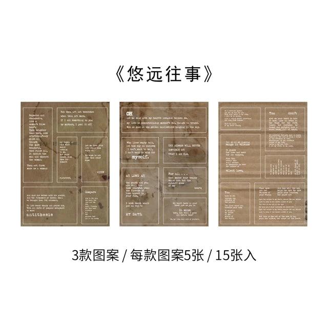 Shakespeare Quote Stickers - Journal Carnival