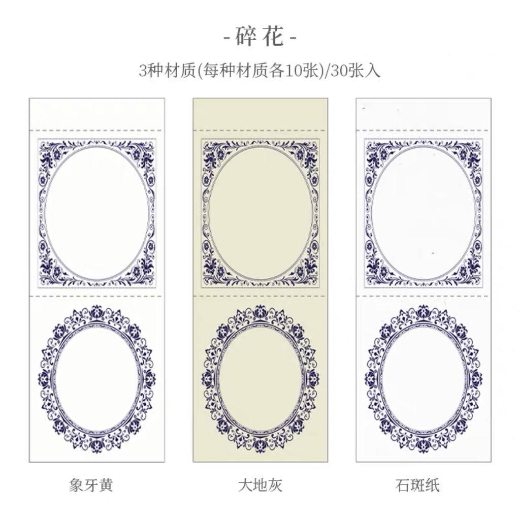 Retro Baroque Art Memo pads - Journal Carnival