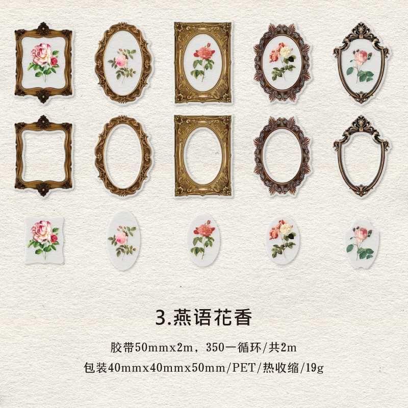 Flower Frame Series Pet Tape - Journal Carnival