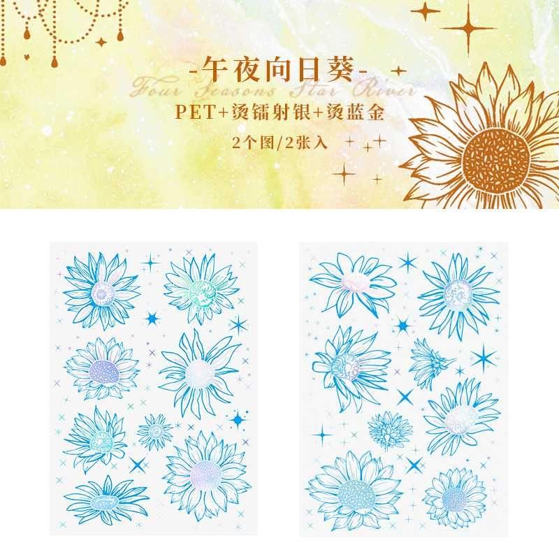 The four seasons Milky Way Stationery Stickers - Journal Carnival