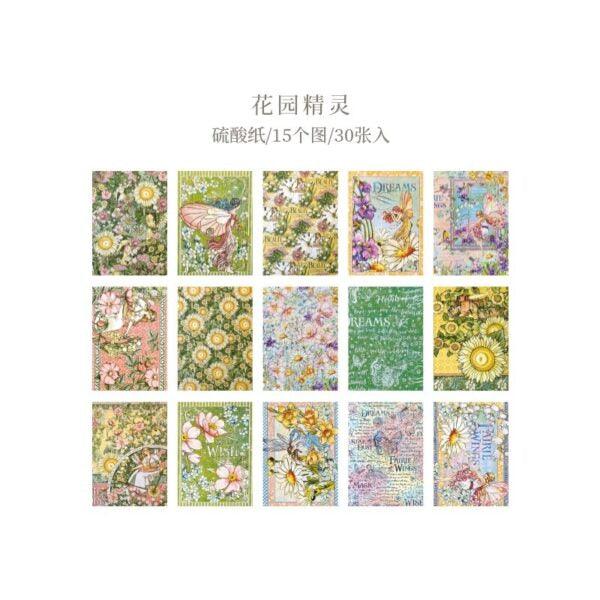Floral Vellum Paper Book - Journal Carnival