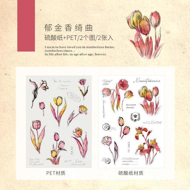 Flower Pet Sticker - Journal Carnival