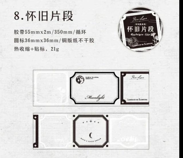 Time Machine Series Pet Tapes - Journal Carnival