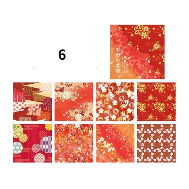 Japanese Flowers Series Scrapbook Paper - Journal Carnival