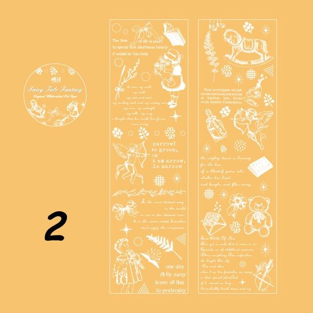 White Fog Floating Series Pet Tape - Journal Carnival