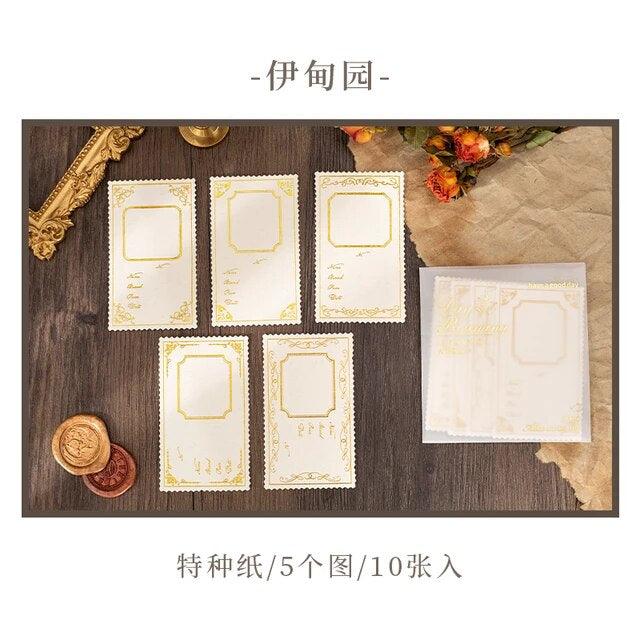Gilding Paper Pack - Journal Carnival